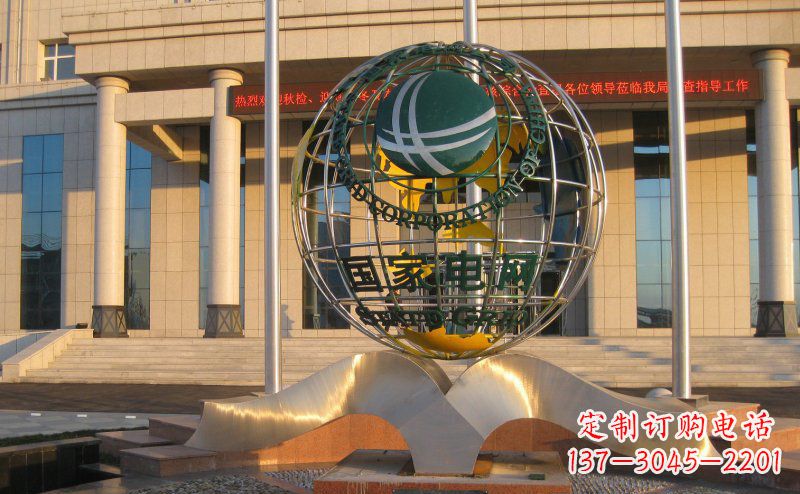 南阳不锈钢国家电网地球雕塑
