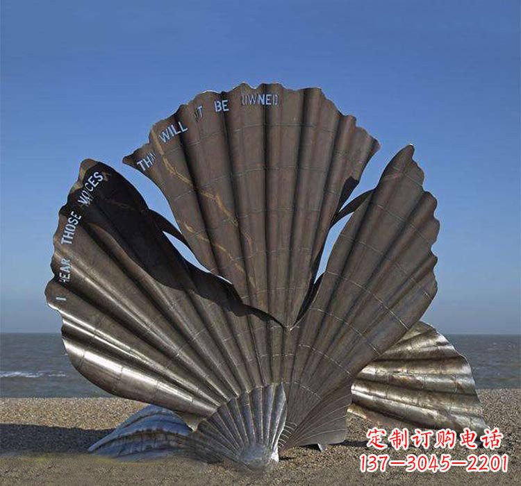 南阳不锈钢贝壳雕塑海洋艺术的精粹