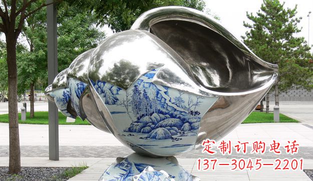 南阳不锈钢海螺景观雕塑美轮美奂