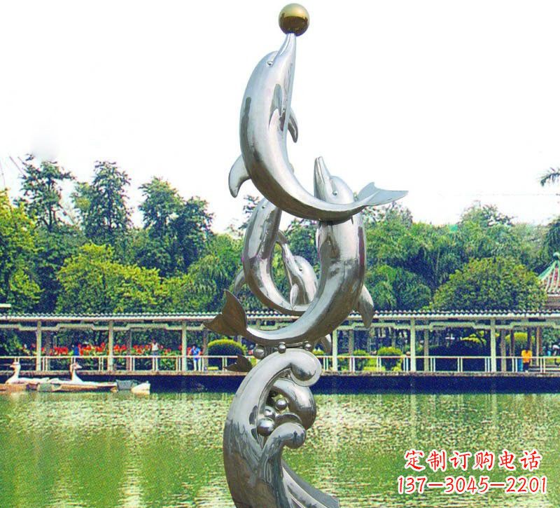南阳海豚的美丽雕塑