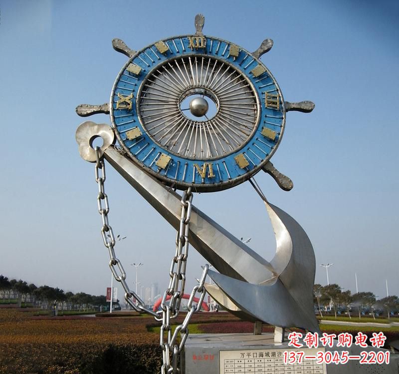 南阳不锈钢海洋船舵雕塑海洋之美的象征