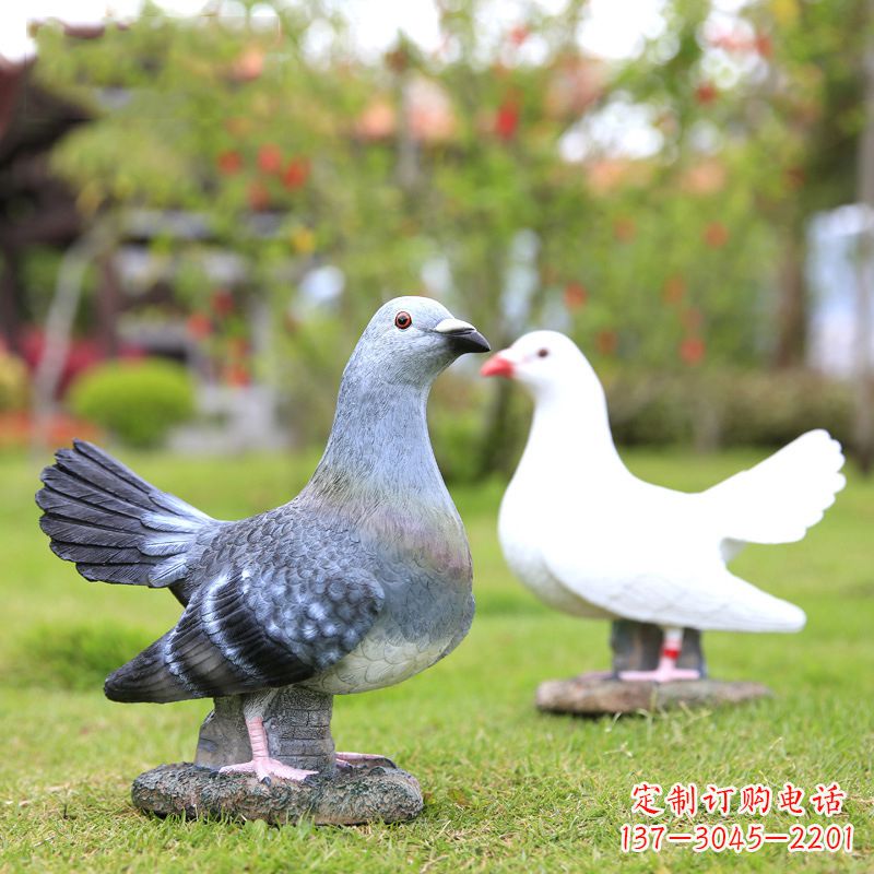 南阳和平鸽雕塑——象征着永恒的和平