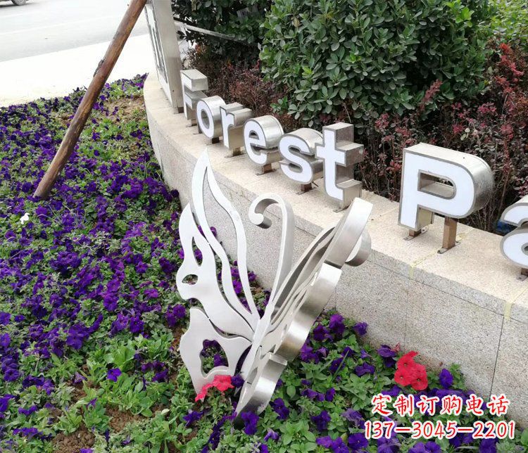 南阳不锈钢蝴蝶飞舞,景观雕塑点缀公园