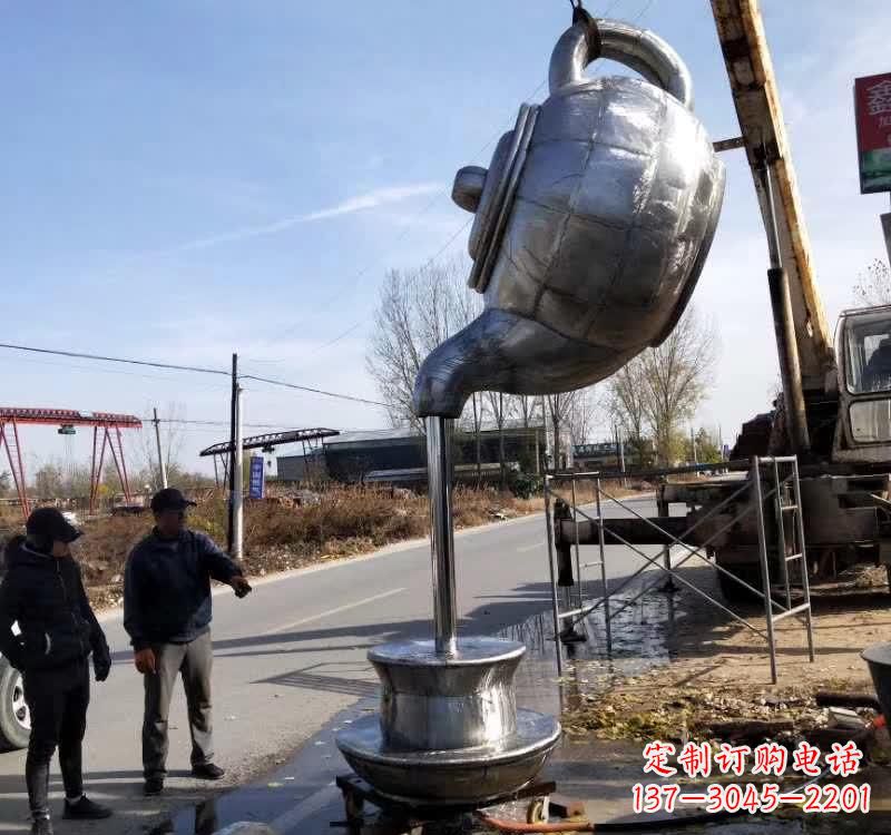 南阳不锈钢户外茶壶雕塑艺术之美