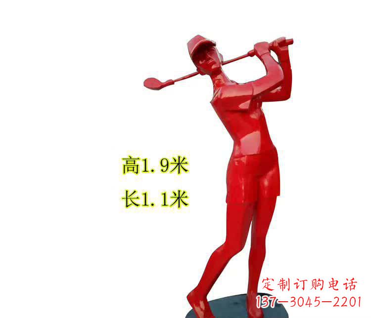 南阳不锈钢制作的高尔夫球运动雕塑