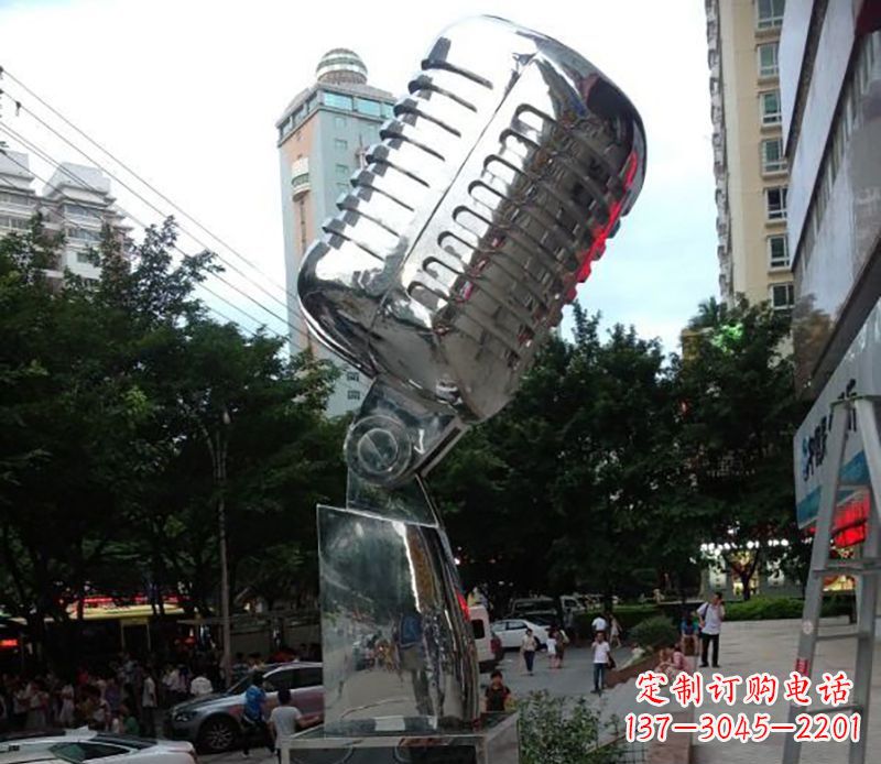 南阳不锈钢话筒雕塑象征传统文化和新时代