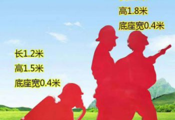 南阳表彰消防英雄——不锈钢消防员人物雕塑