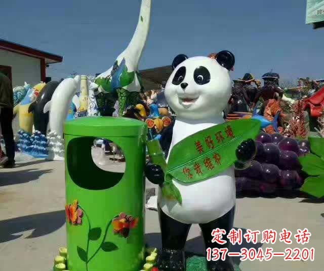 南阳不锈钢环保熊猫垃圾桶——给城市加上一抹活力