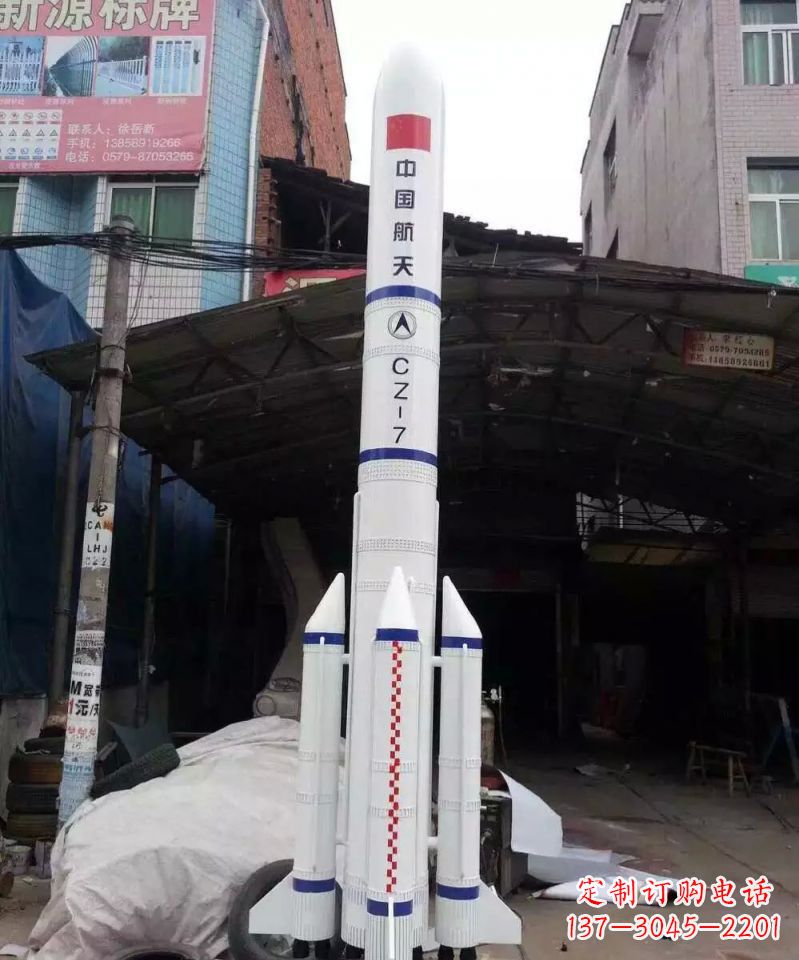 南阳不锈钢火箭企业雕塑