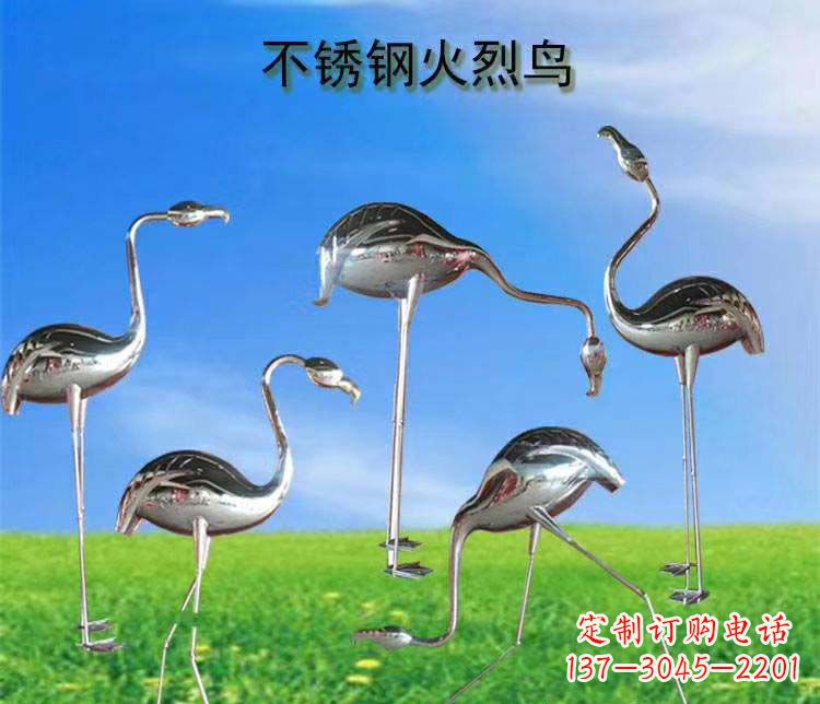 南阳不锈钢火烈鸟雕塑