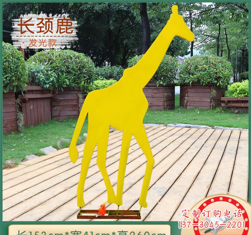 南阳该雕塑。