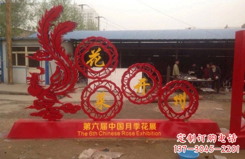 南阳不锈钢凤凰雕塑艺术与精美的完美结合