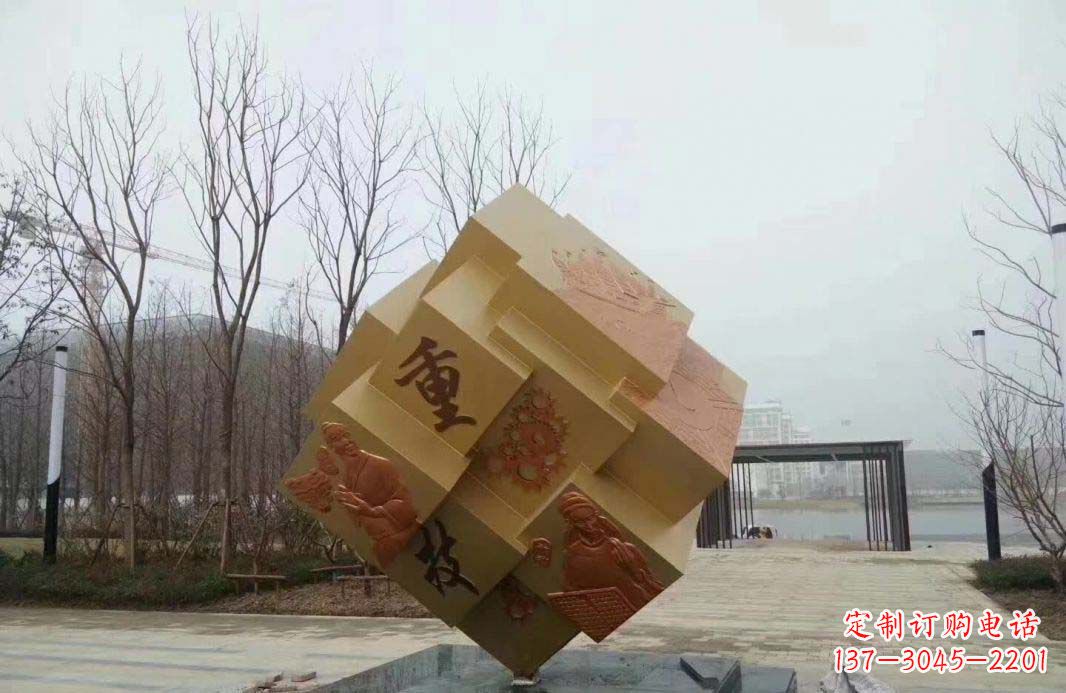 南阳不锈钢景观浮雕魔方雕塑