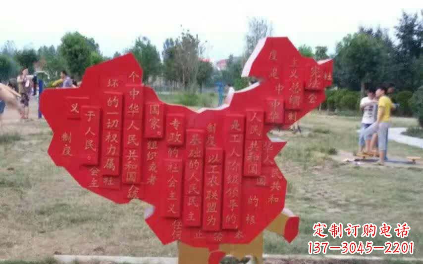 南阳不锈钢地图雕塑精美纷呈