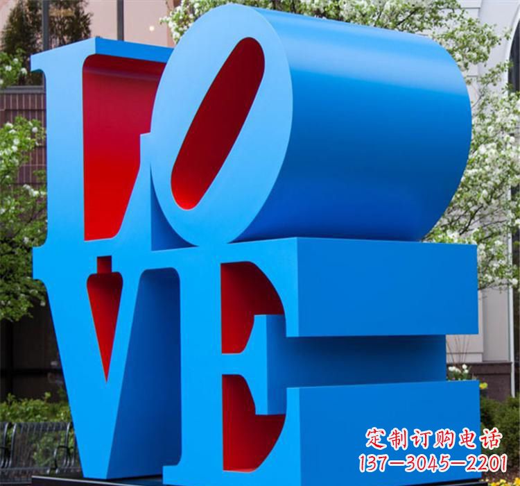 南阳爱的雕塑——不锈钢景区的魅力