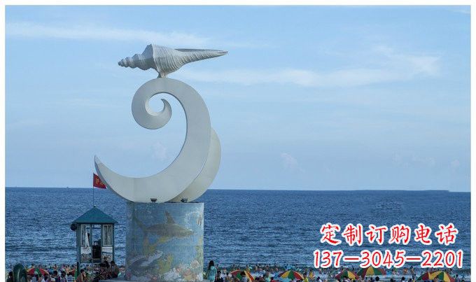 南阳不锈钢景区海浪和海螺雕塑