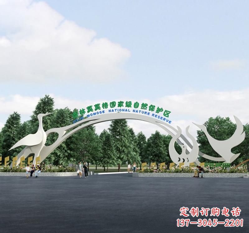 南阳不锈钢景区拱门雕塑精美绝伦