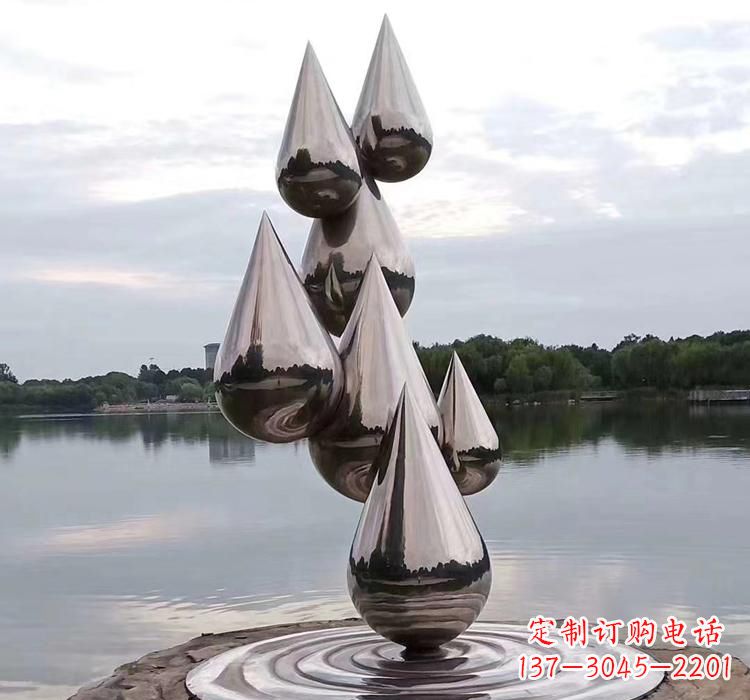 南阳不锈钢水滴雕塑现代艺术的精美作品