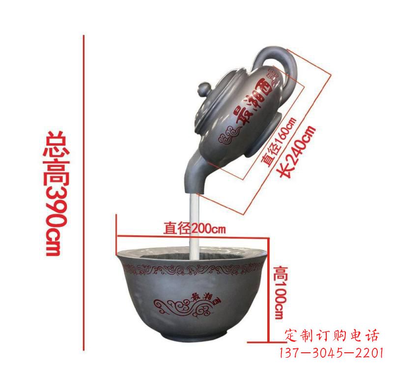 南阳不锈钢镜面茶壶雕塑