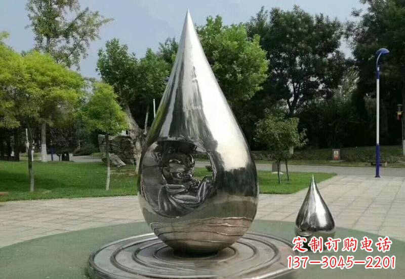 南阳不锈钢镜面水滴雕塑——点亮公园美景