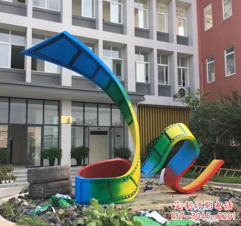 南阳不锈钢烤漆艺术胶卷雕塑——缔造艺术精品