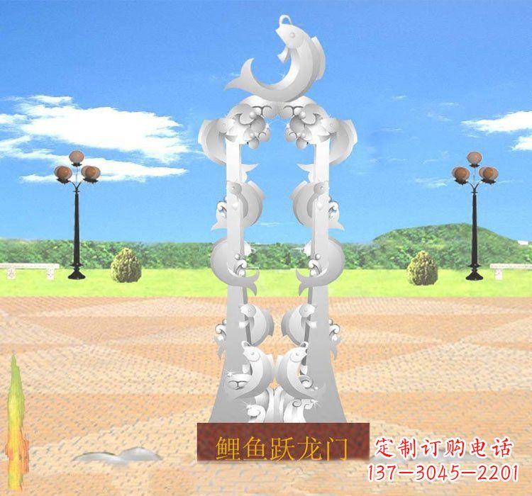南阳不锈钢鲤鱼跃龙门雕塑——传承传统文化的艺术瑰宝