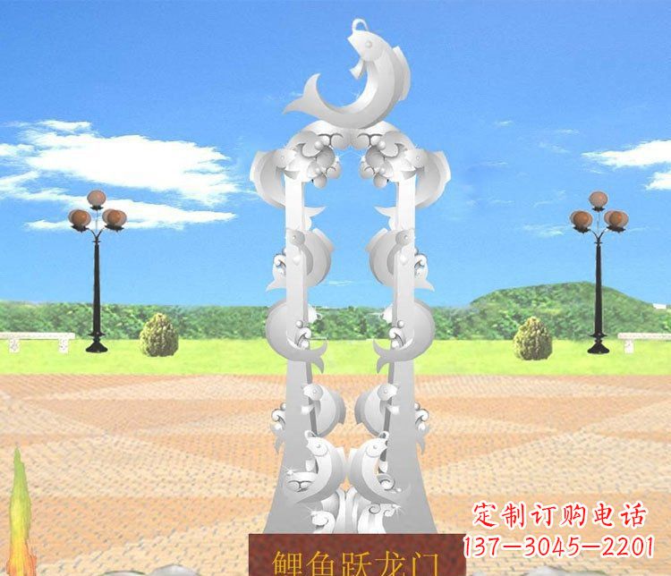 南阳不锈钢鲤鱼跃龙门的传奇