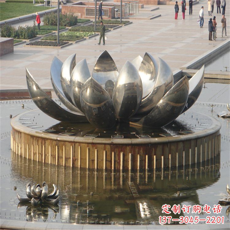 南阳不锈钢莲花喷泉——艺术与美的完美结合