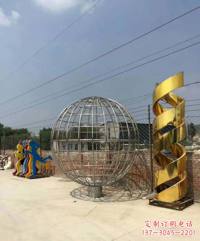 南阳不锈钢镂空地球雕塑一个对世界的美好祝愿