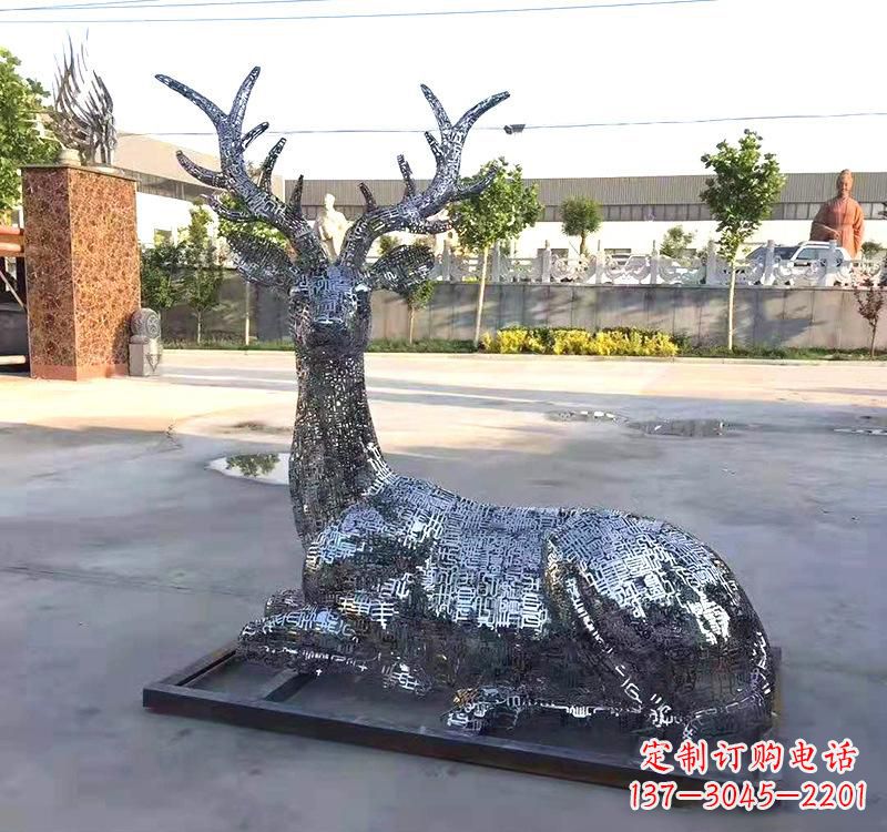 南阳不锈钢镂空梅花鹿雕塑美丽传统的象征
