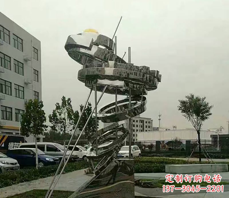 南阳不锈钢螺旋戒指雕塑令人惊叹的美学之作