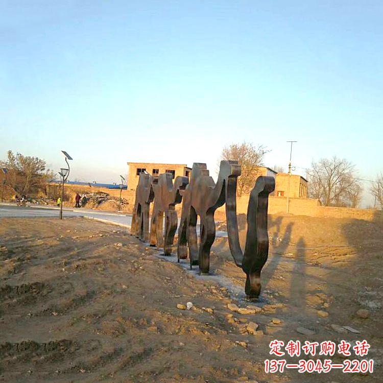 南阳骆驼雕塑公园的抽象艺术
