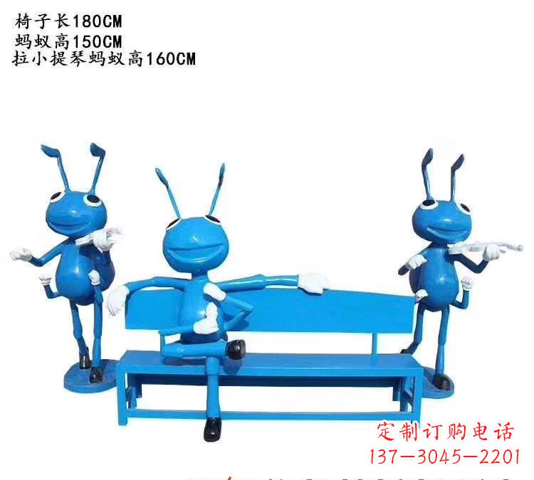 南阳不锈钢蚂蚁座椅艺术雕塑的精美之作