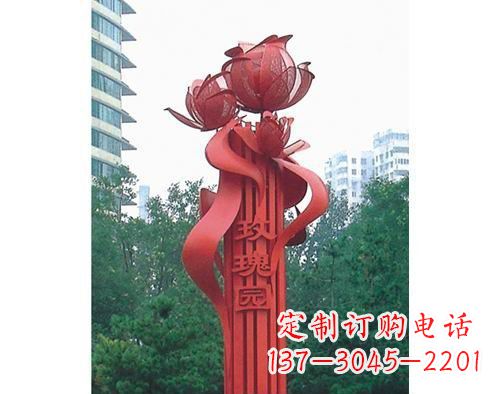 南阳不锈钢玫瑰雕塑精美艺术之美