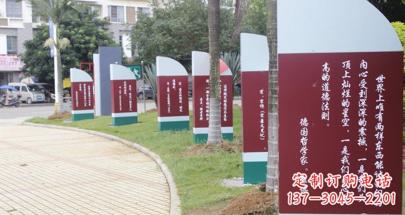 南阳激励人心的名人雕塑