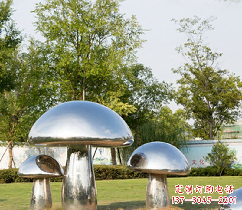 南阳不锈钢蘑菇雕塑