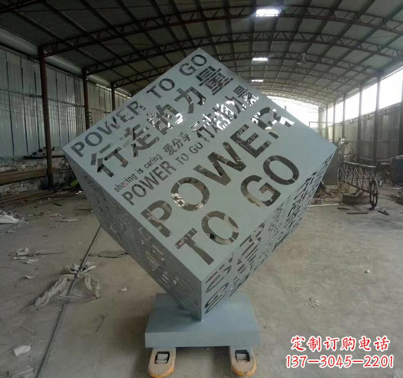南阳不锈钢魔方景观雕塑精致的现代艺术