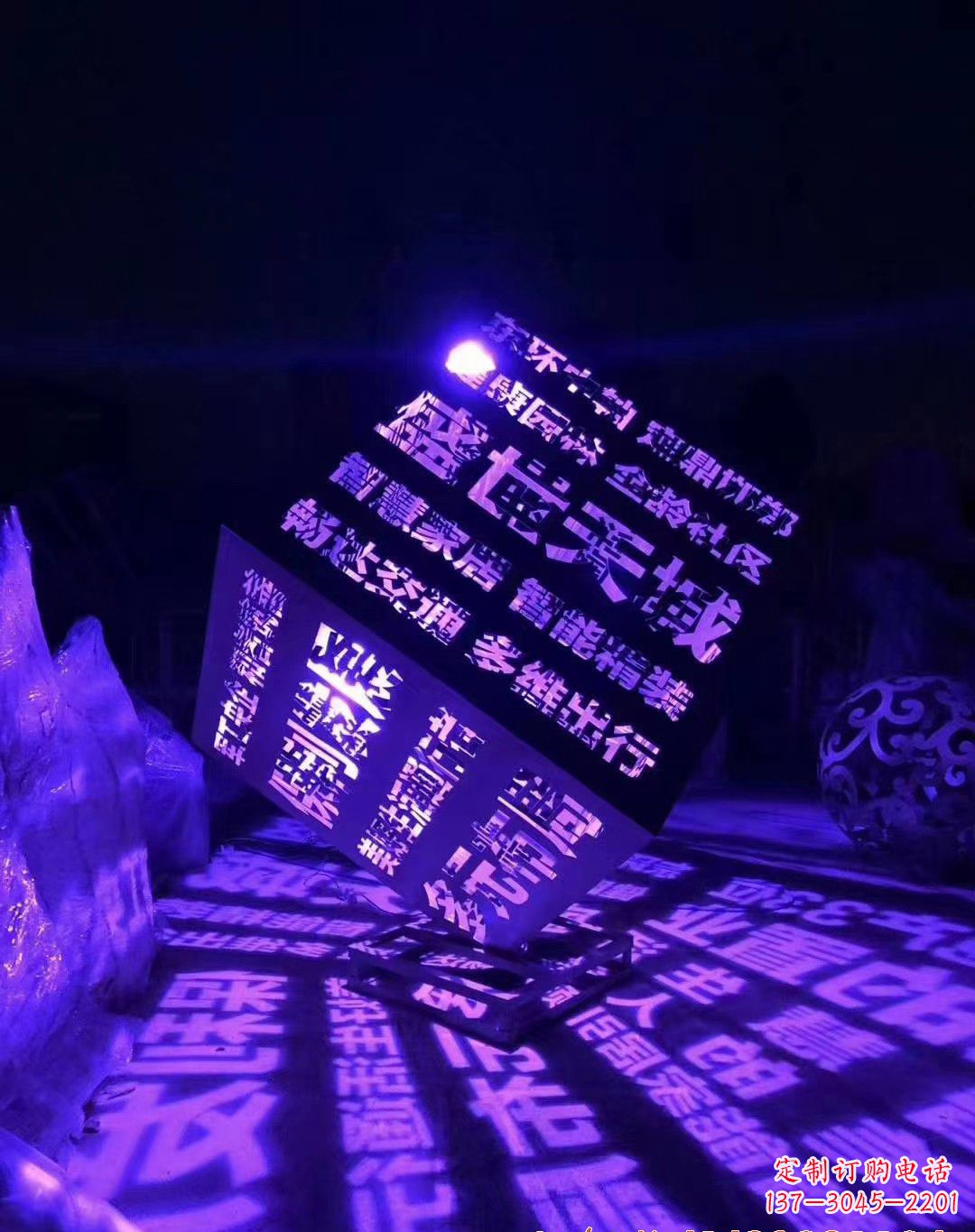 南阳不锈钢魔方景观雕塑艺术的精美结晶