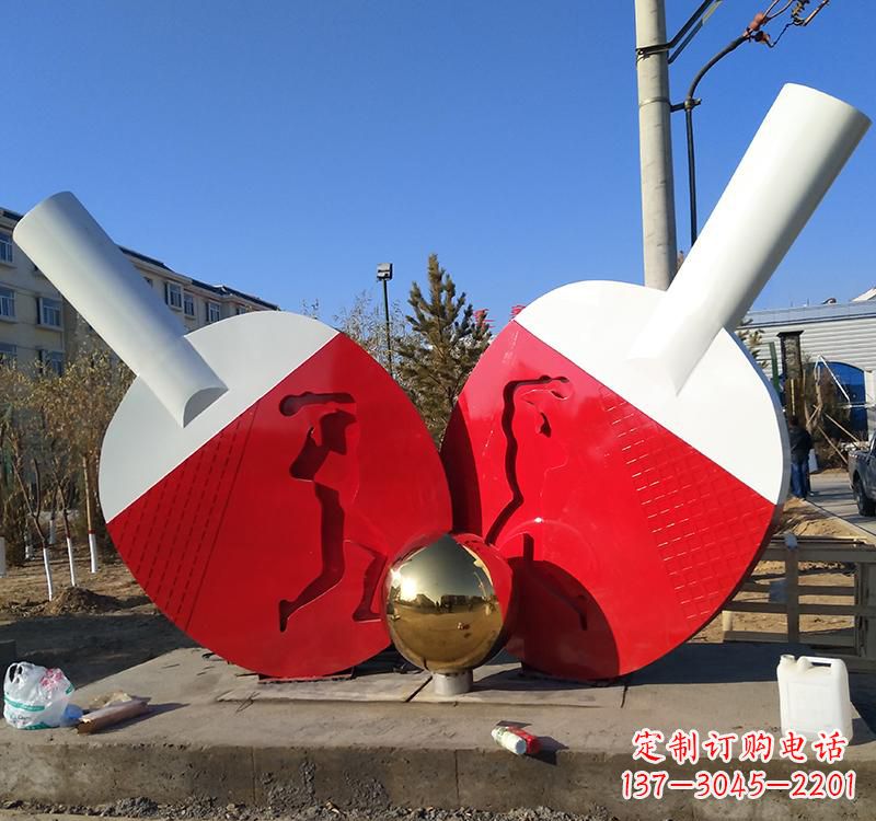 南阳乒乓球雕塑一种古老运动的艺术表现