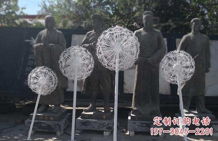 南阳不锈钢蒲公英雕塑让美景更加绚丽
