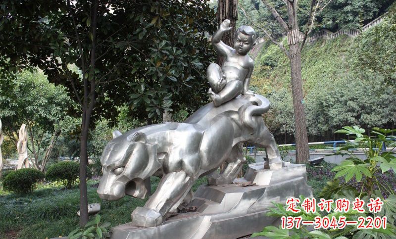 南阳不锈钢骑老虎的小孩——青春永恒的象征
