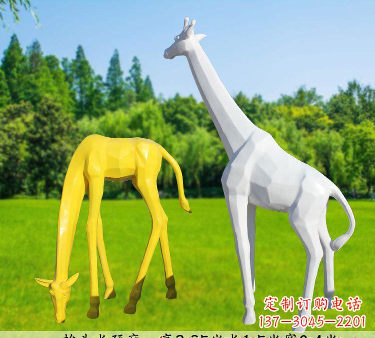 南阳不锈钢切面长颈鹿雕塑