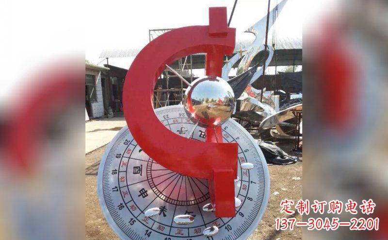 南阳不锈钢日晷雕塑让时间流淌的艺术