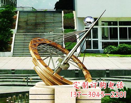南阳不锈钢日晷校园景观雕塑点缀校园美景