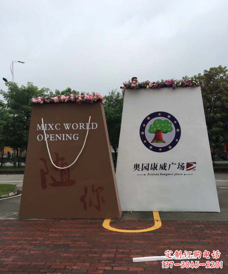 南阳不锈钢购物袋雕塑给城市景观带来新的灵感