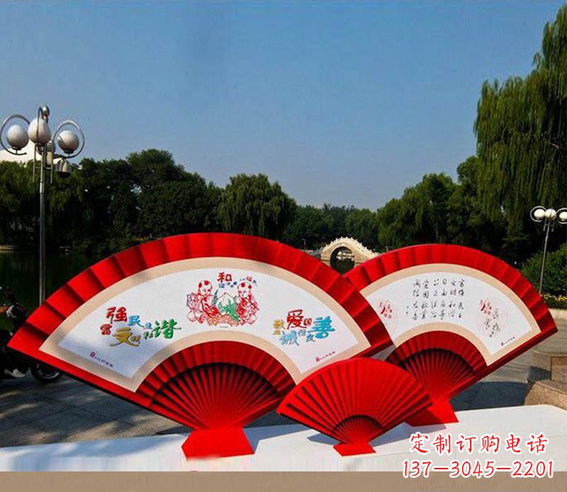 南阳不锈钢社会主义核心价值观折扇雕塑