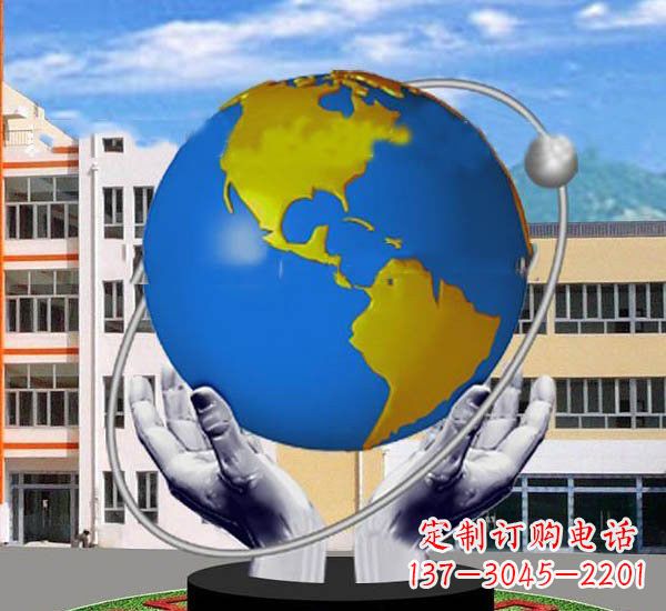 南阳不锈钢手托地球抽象探索雕塑