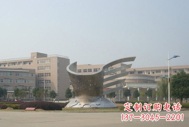 南阳精美不锈钢地球雕塑