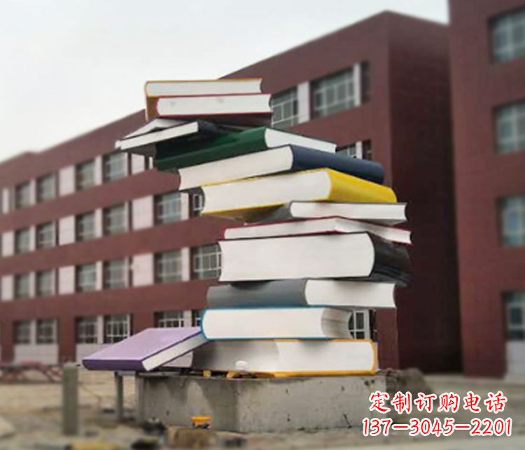 南阳不锈钢书籍雕塑精美绝伦