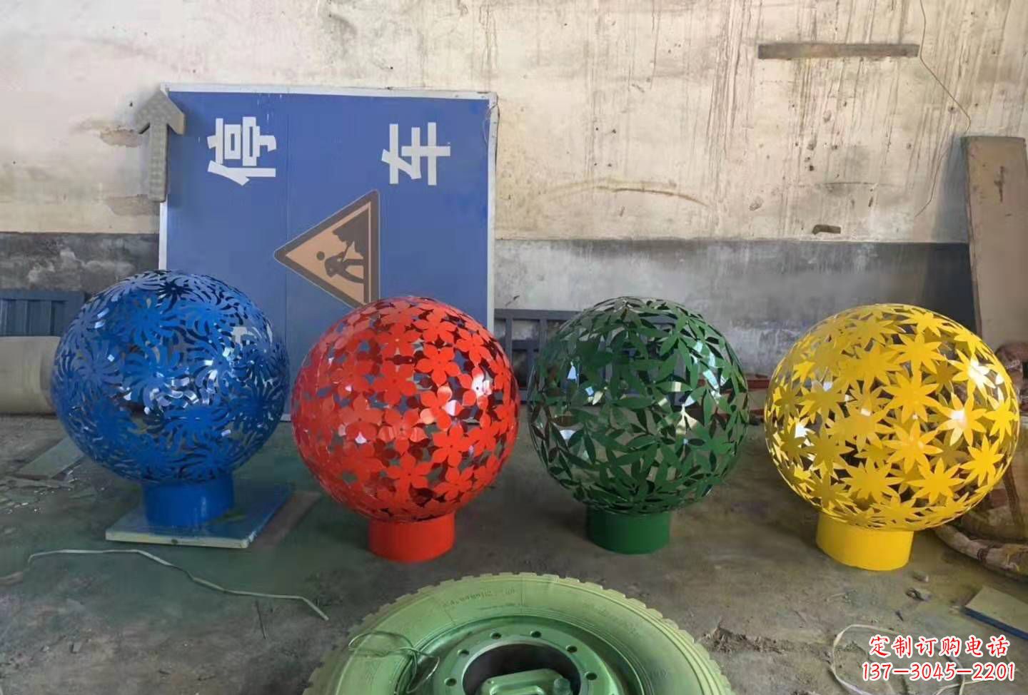 南阳灵动树叶镂空球雕塑景观